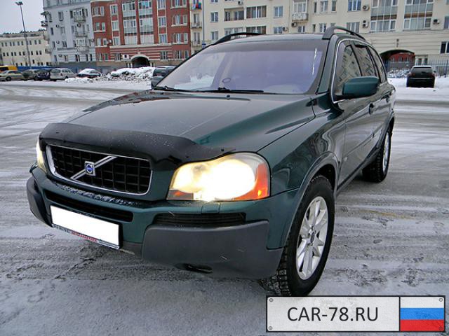 Volvo XC90 Санкт-Петербург