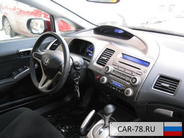 Honda Civic Москва