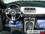 BMW Z Series Москва