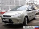 Ford C-MAX Брянск