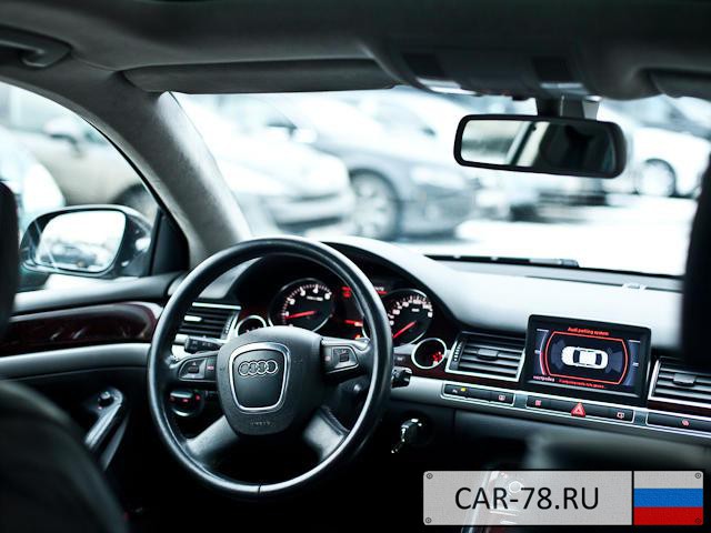 Audi A8 Санкт-Петербург