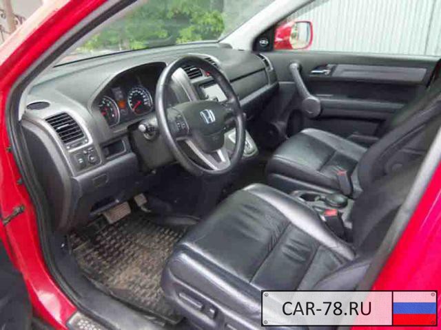 Honda CR-V Москва