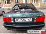Audi 80 Кемеровская область