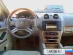 Mercedes-Benz GL-class Москва