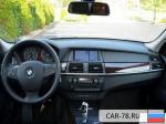 BMW X5 Ленинградская область