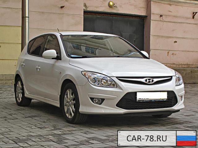 Hyundai i30 Санкт-Петербург