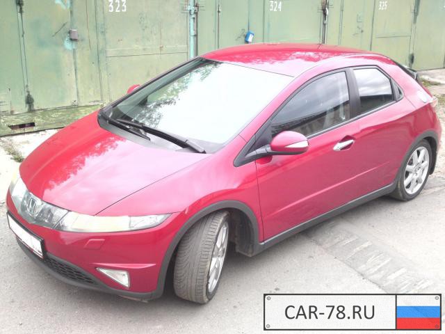 Honda Civic Санкт-Петербург