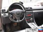 Audi A4 Красноярский край