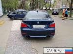 BMW 5 Series Москва