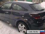 Opel Astra Москва