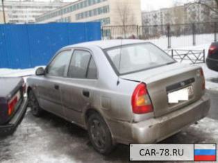 Hyundai Accent Санкт-Петербург