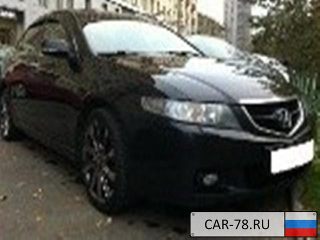 Honda Accord Москва