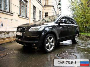 Audi Q7 Санкт-Петербург