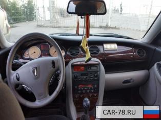 Rover 75 Санкт-Петербург