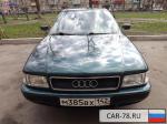 Audi 80 Кемеровская область