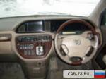Chrysler 300C Ростов-на-Дону
