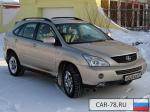 Lexus RX Ростовская область