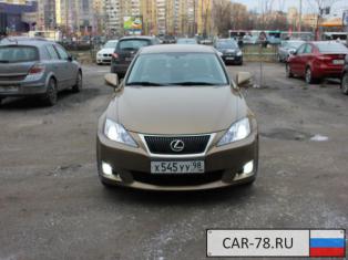 Lexus IS Санкт-Петербург