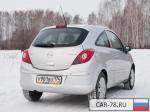 Opel Corsa Челябинская область