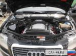 Audi A8 Тула