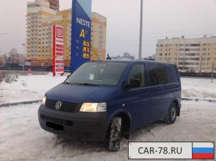 Volkswagen Transporter T5 Санкт-Петербург