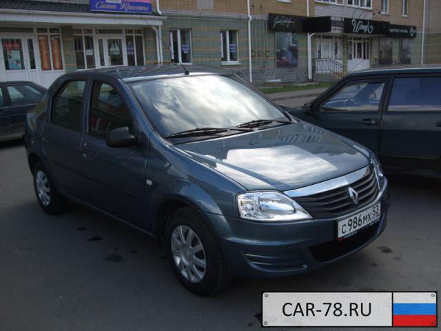 Renault Logan Новгородская область