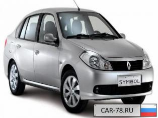 Renault Symbol Санкт-Петербург