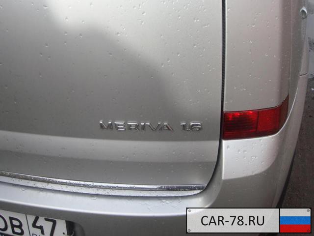 Opel Meriva Санкт-Петербург