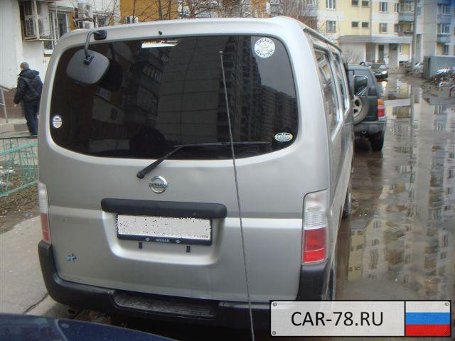 Nissan Caravan Coach Москва