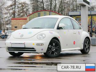 Volkswagen New Beetle Санкт-Петербург