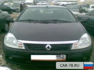 Renault Symbol Нижний Новгород