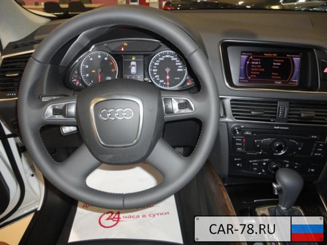 Audi Q5 Волгоградская область
