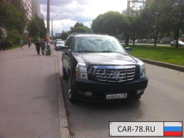 Cadillac Escalade Санкт-Петербург