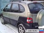 Renault Scenic Псковская область