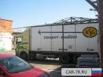 Scania R144 Санкт-Петербург