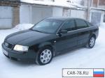 Audi A6 Республика Татарстан