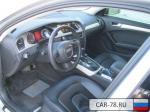 Audi A4 Москва