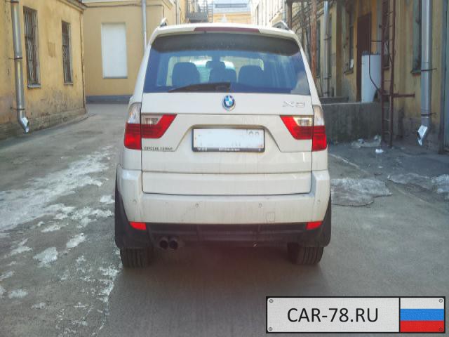 BMW X3 Санкт-Петербург