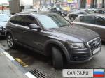 Audi Q5 Москва