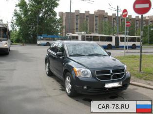 Dodge Caliber Санкт-Петербург