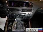 Audi Q5 Волгоградская область