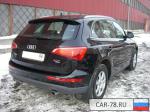 Audi Q5 Санкт-Петербург