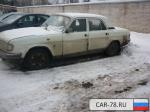 ГАЗ Волга 3110