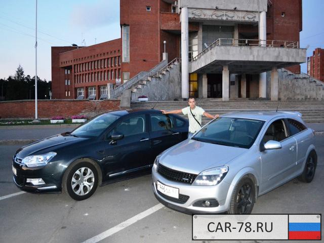 Opel Astra Ленинградская область