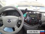 Mazda Mpv Санкт-Петербург