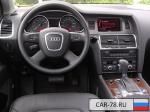 Audi Q7 Москва